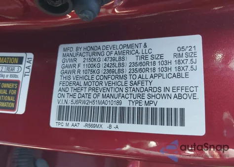 2021 Honda Cr-V Awd Ex из США, поврежденный, VIN 5J6RW2H51MA010189